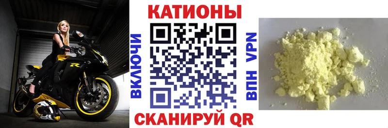 Купить наркотики сайты Нерехта Каннабис Cocaine ГАШ СК Меф мяу мяу