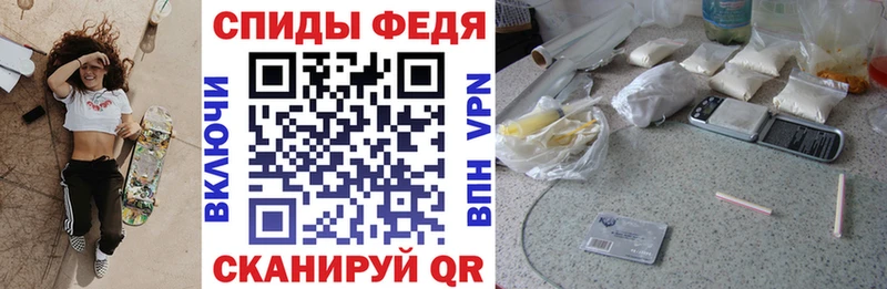 Amphetamine 98%  Нерехта 