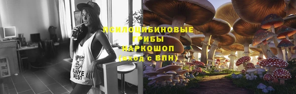 MDMA Premium VHQ Абдулино