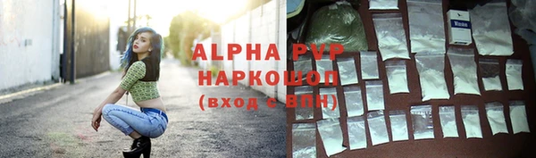 a pvp Алексин