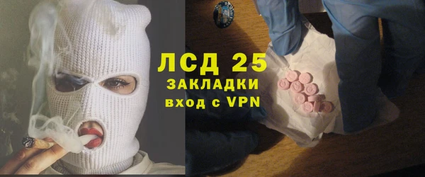 марихуана Алексеевка