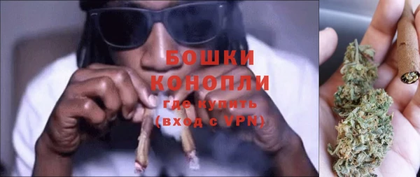 mdma Приозерск
