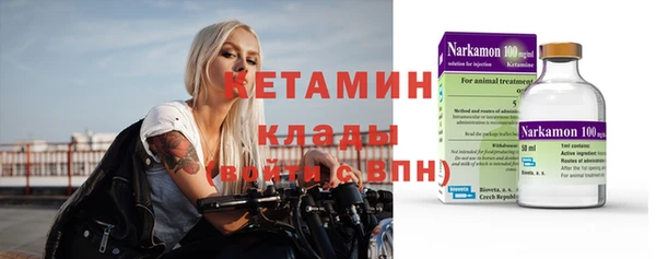 не бодяженный Алзамай