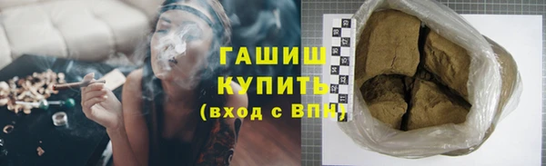 марихуана Алексеевка