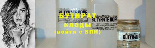 кокаин колумбия Абаза