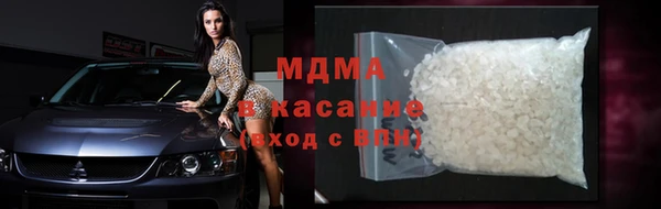 не бодяженный Алзамай