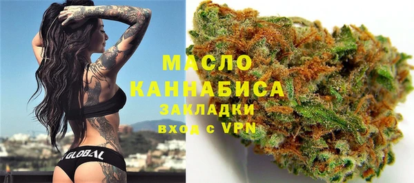 не бодяженный Алзамай