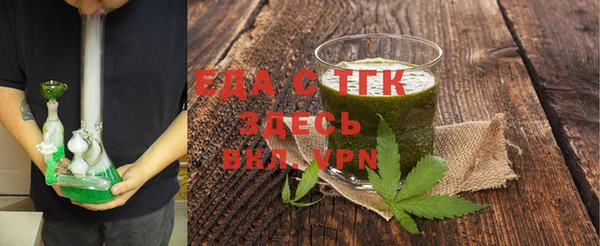 марихуана Алексеевка