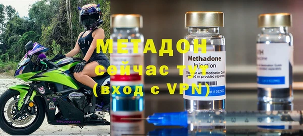 скорость Абинск