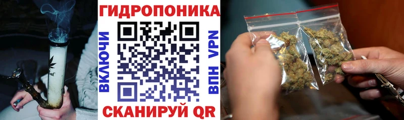 Каннабис LSD WEED даркнет сайт это как зайти Нерехта